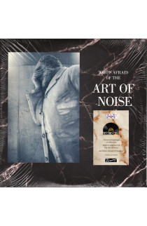 The Art Of Noise - Who's Afraid Of The Art Of Noise? And Who's Afraid Of Goodbye? (LP) 