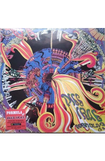 Formula 3 - Dies Irae (LP)