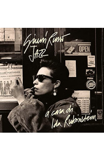 Giuni Russo - Jazz a Casa di Ida Rubinstein (Arie da Camera di Bellini, Donizzetti e Verdi) (CD) 