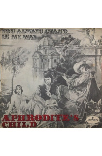 Aphrodite's Child - End Of The World (SINGLE) 