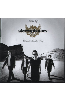 Stereophonics - Best Of Stereophonics: Decade In The Sun (CD)