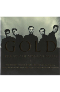 Spandau Ballett - Gold: The Best Of (CD) 