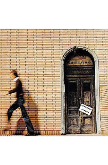 Rino Gaetano - Ingresso Libero (LP) 