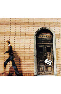 Rino Gaetano - Ingresso Libero (LP)