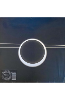 The Smashing Pumpkins - Aghori Mhori Mei (LP) 