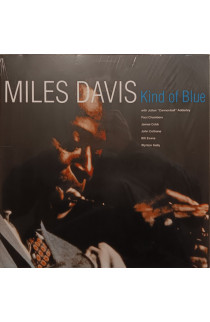 Miles Davis - Kind Of Blue (LP) 