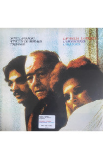Ornella Vanoni, Vinicius De Moraes, Toquinho - La Voglia La Pazzia L'Incoscienza L'Allegria (LP) 