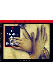 The Mystery Of The Bulgarian Voices - Le Mystère Des Voix Bulgares (CD) 