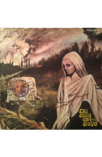 Patty Pravo - Patty Pravo (LP) 