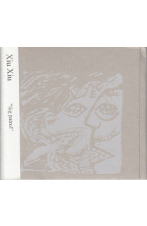 Xiu Xiu - Fag Patrol (CD) 