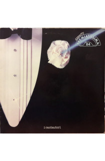 Artisti Vari - Premiatissima '84: I Cantautori (LP) 