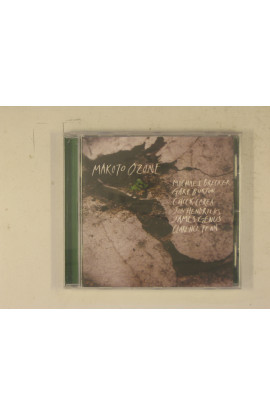Ozone Makoto - Treasure