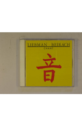 Liebman David-Richard Beirach - Chant 