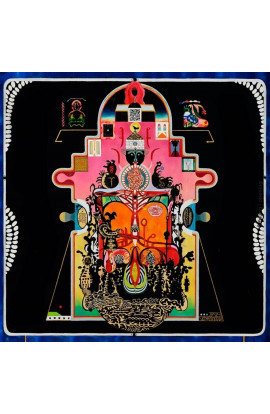 Citrus Citrus - In The Belly Of The Eternal Draw (LP) 