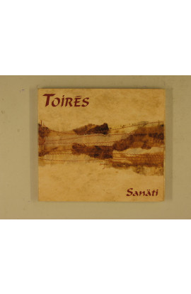 Toires - Sanati