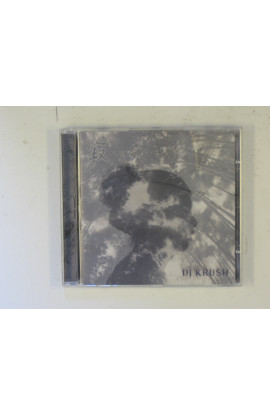 Dj Krush - Jaku