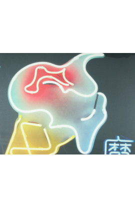 Blur - The Magic Whip (LP) 