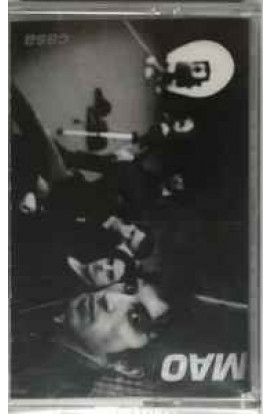 Mao - Casa (MC) 