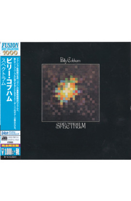 Billy Cobham - Spectrum (CD)