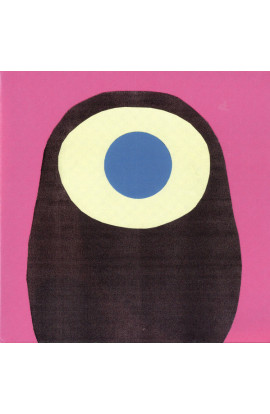 Vanishing Twin - Ookii Gekkou (CD) 