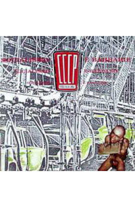 CCCP - Fedeli alla linea - Socialismo E Barbarie (CD) 