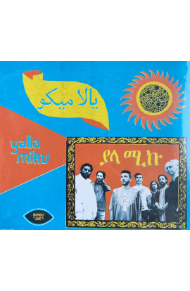 Yalla Miku - Yalla Miku (CD) 