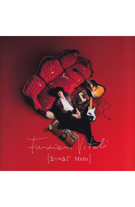 Ermal Meta - Funzioni Vitali (LP) 