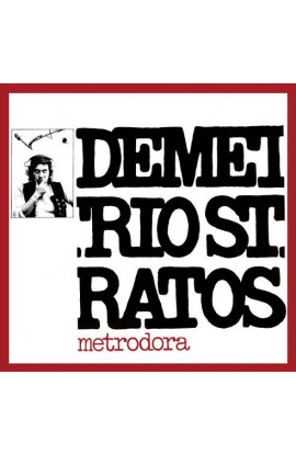 Demetrio Stratos - Metrodora (LP)