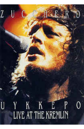Zucchero - Uykkepo Live At The Kremlin (DVD) 