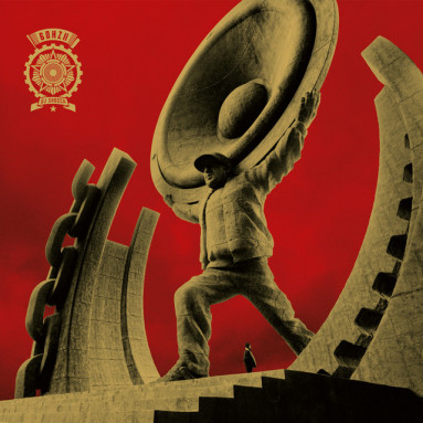DJ Shocca - 60 Hz II (LP) 