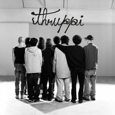 Thruppi - Thruppi (LP) 