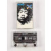 Jimi Hendrix - Kiss The Sky (MC) 