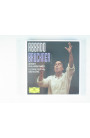 Bruckner - Abbado Bruckner (CD) 