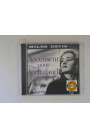 Miles Davis - Ascenseur Pour L'Echafaud (CD) 