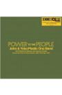 John Lennon & Yoko Ono / Plastic Ono Band - Power To The People (EP) 