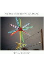 North Mississippi Allstars - Still Shakin' (CD) 