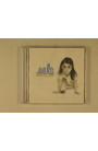 Eels - Beautiful Freak