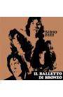 Il Balletto di Bronzo - Sirio 2222 (LP) 