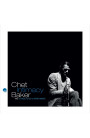 Chet Baker - Intimacy (CD) 
