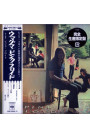 Pink Floyd - Ummagumma (CD) 