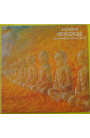 Devadip (Carlos Santana) - Oneness: Silver Dreams-Golden Reality (LP) 