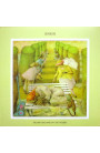 Genesis - Selling England By The Pound (LP) 