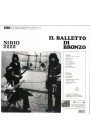Il Balletto Di Bronzo - Sirio 2222 (LP) 