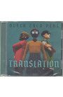 Black Eyed Peas - Translation 