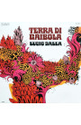 Lucio Dalla - Terra Di Gaibola (LP) 