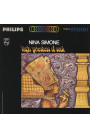 Nina Simone - High Priestess Of Soul (CD) 