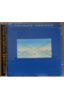Dire Straits - Communiqué (CD) 
