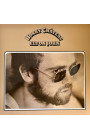 Elton John - Honky Chateau (LP) 
