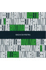 Bachi Da Pietra - Accetta & Continua (LP) 