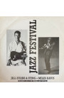 Gil Evans & Sting, Miles Evans - Jazz Festival (LP) 